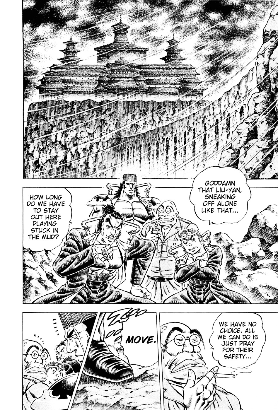 Akatsuki!! Otokojuku - Seinen yo, Taishi wo Idake Chapter 113 page 10 - Chapter 113 : This Is the White Massacre Uniform!!