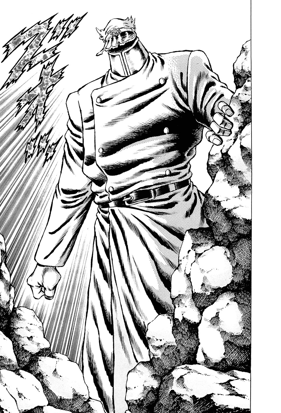 Akatsuki!! Otokojuku - Seinen yo, Taishi wo Idake Chapter 113 page 11 - Chapter 113 : This Is the White Massacre Uniform!!