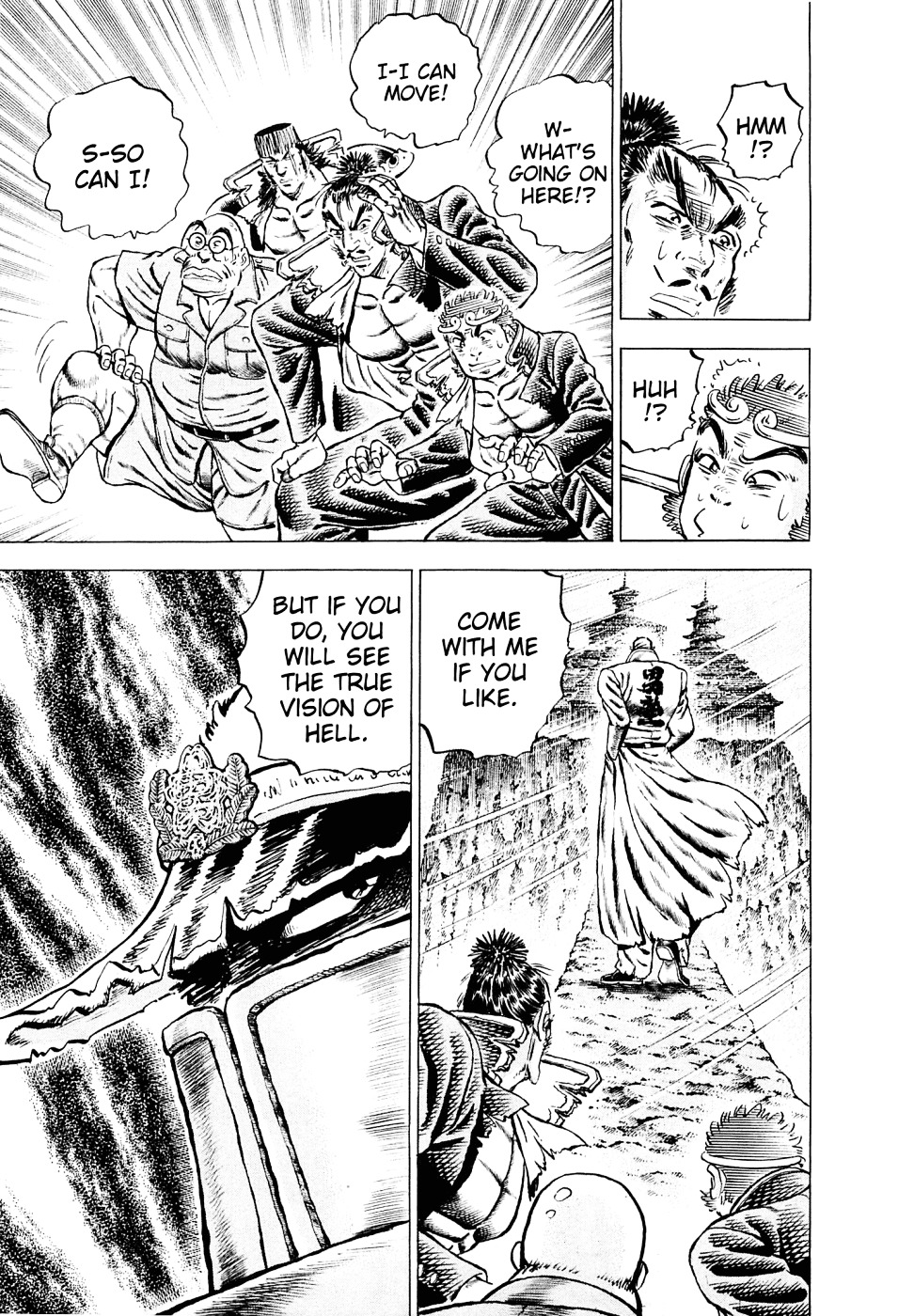 Akatsuki!! Otokojuku - Seinen yo, Taishi wo Idake Chapter 113 page 15 - Chapter 113 : This Is the White Massacre Uniform!!