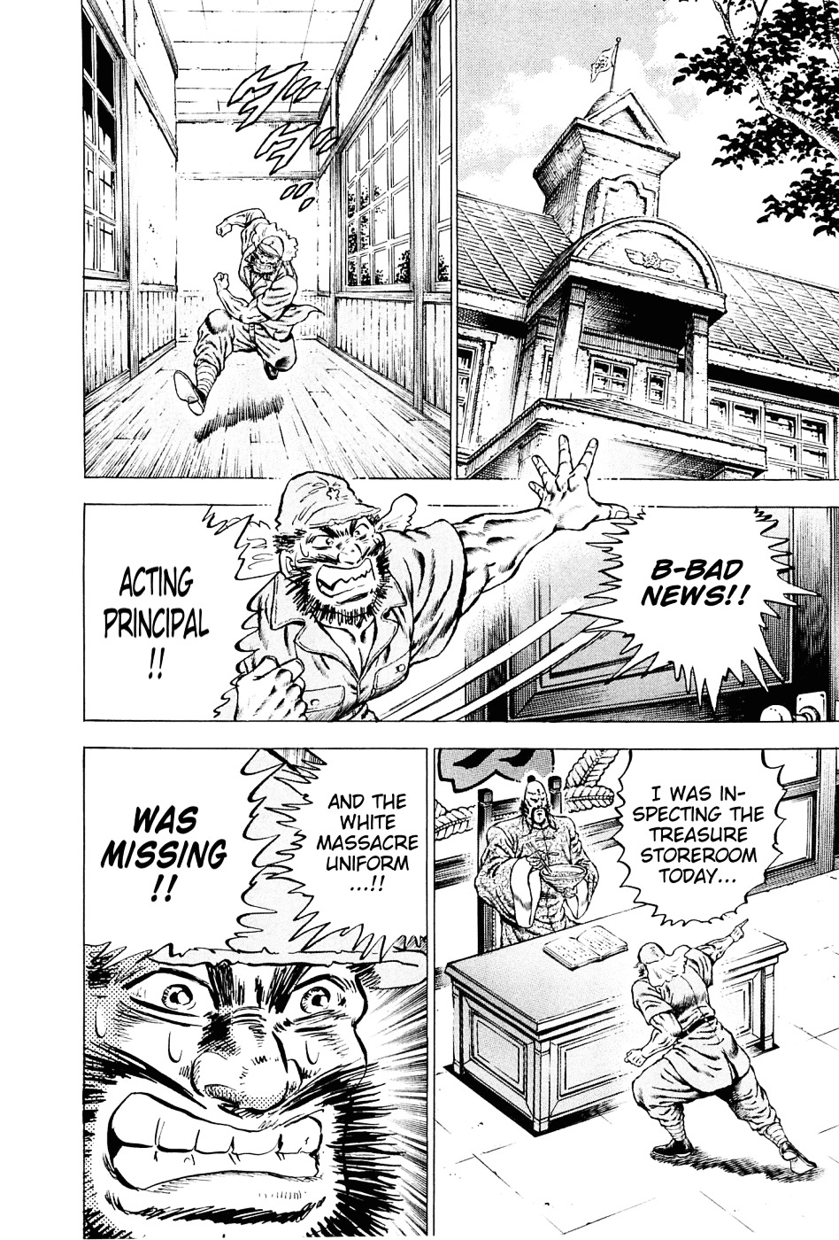Akatsuki!! Otokojuku - Seinen yo, Taishi wo Idake Chapter 113 page 16 - Chapter 113 : This Is the White Massacre Uniform!!