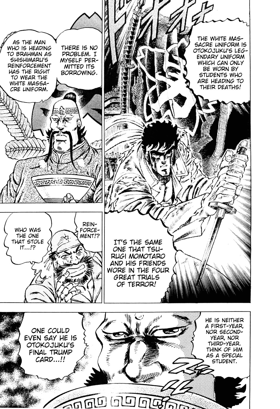 Akatsuki!! Otokojuku - Seinen yo, Taishi wo Idake Chapter 113 page 17 - Chapter 113 : This Is the White Massacre Uniform!!