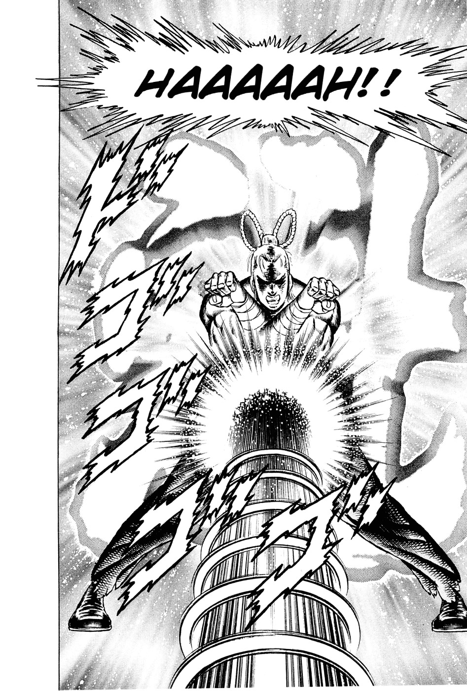 Akatsuki!! Otokojuku - Seinen yo, Taishi wo Idake Chapter 113 page 21 - Chapter 113 : This Is the White Massacre Uniform!!