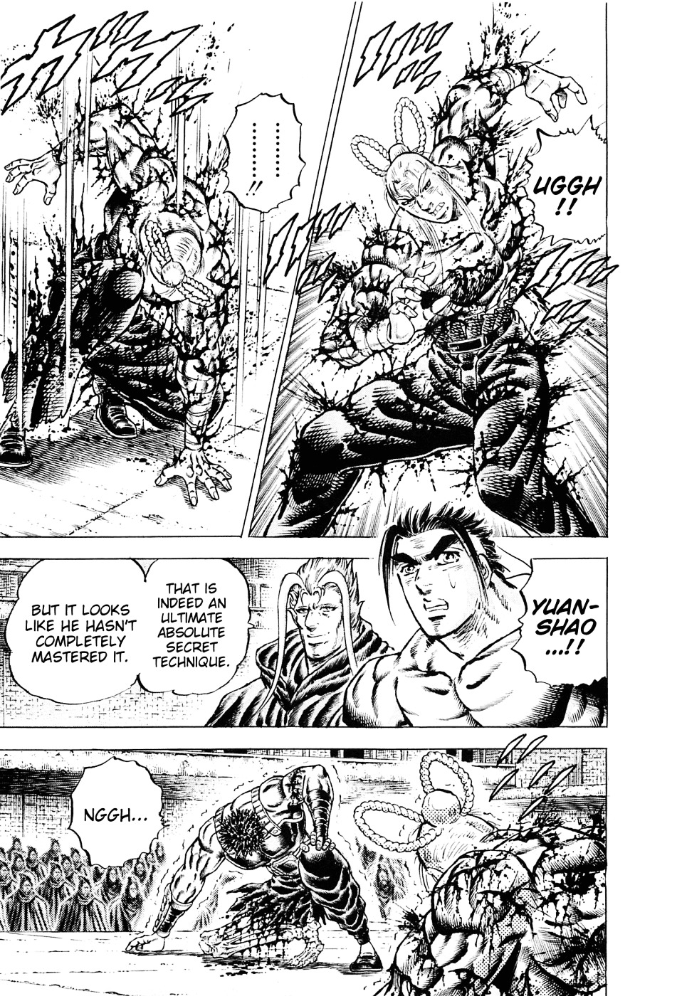 Akatsuki!! Otokojuku - Seinen yo, Taishi wo Idake Chapter 113 page 24 - Chapter 113 : This Is the White Massacre Uniform!!