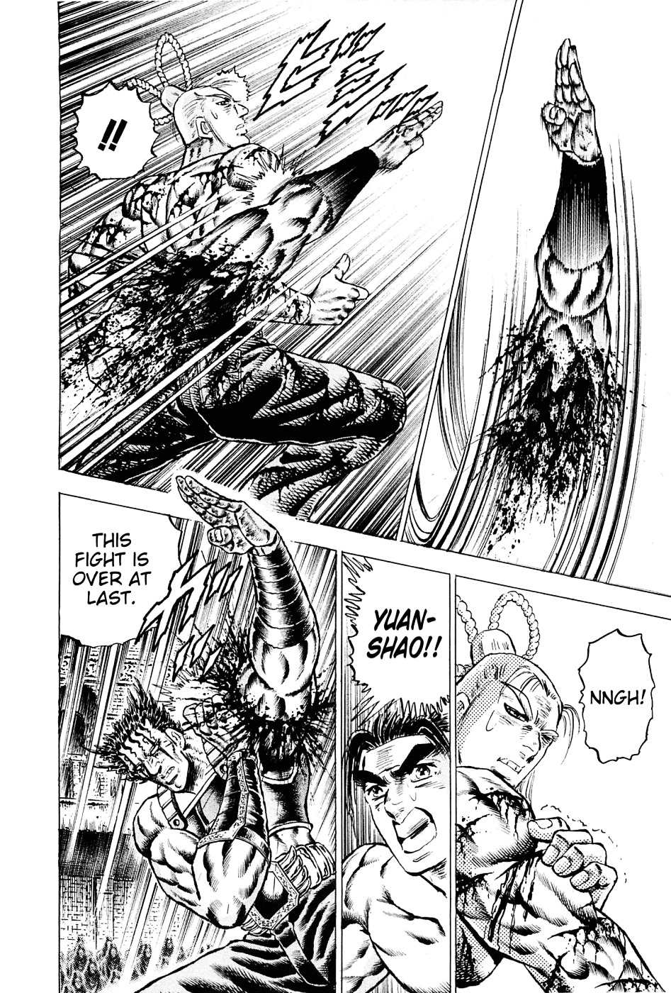 Akatsuki!! Otokojuku - Seinen yo, Taishi wo Idake Chapter 113 page 27 - Chapter 113 : This Is the White Massacre Uniform!!