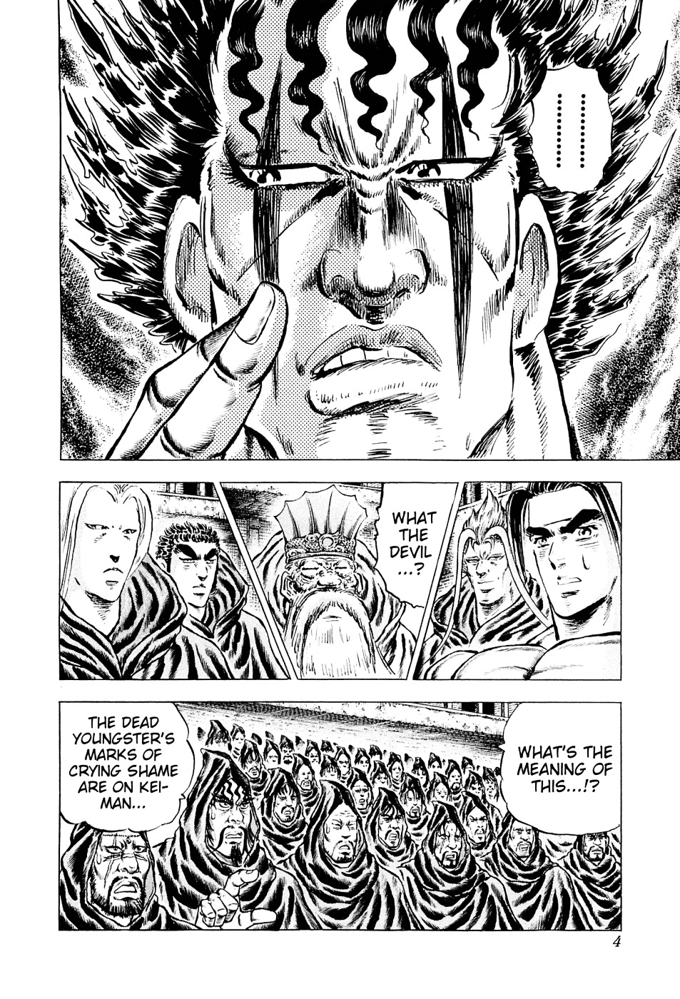 Akatsuki!! Otokojuku - Seinen yo, Taishi wo Idake Chapter 113 page 6 - Chapter 113 : This Is the White Massacre Uniform!!