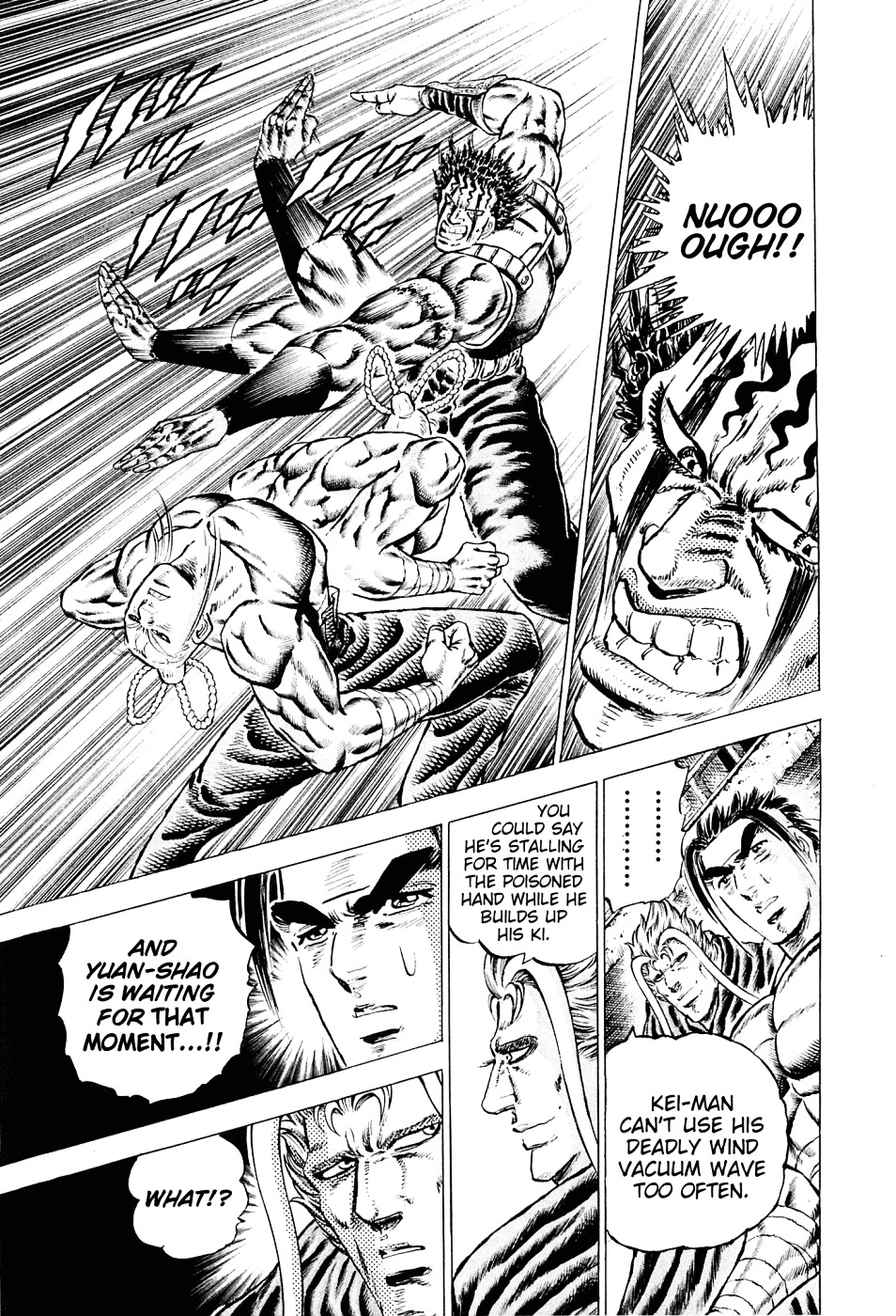 Akatsuki!! Otokojuku - Seinen yo, Taishi wo Idake Chapter 113 page 9 - Chapter 113 : This Is the White Massacre Uniform!!