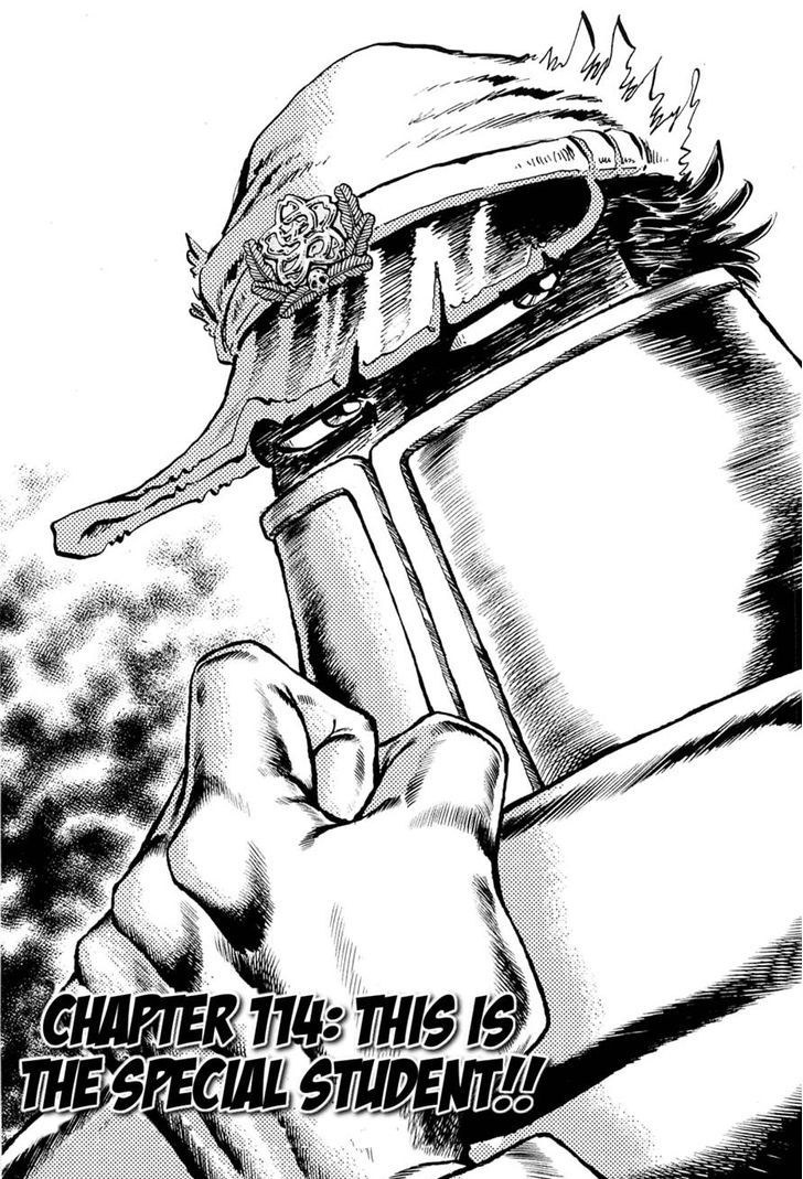 Akatsuki!! Otokojuku - Seinen yo, Taishi wo Idake Chapter 114 page 1 - Chapter 114