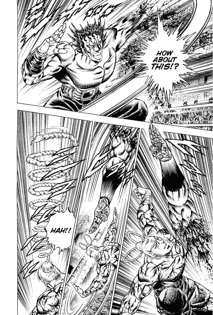 Akatsuki!! Otokojuku - Seinen yo, Taishi wo Idake Chapter 114 page 10 - Chapter 114