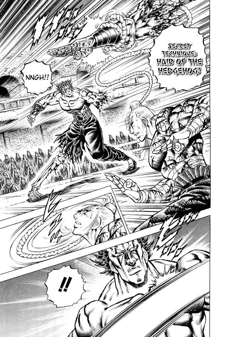 Akatsuki!! Otokojuku - Seinen yo, Taishi wo Idake Chapter 114 page 11 - Chapter 114