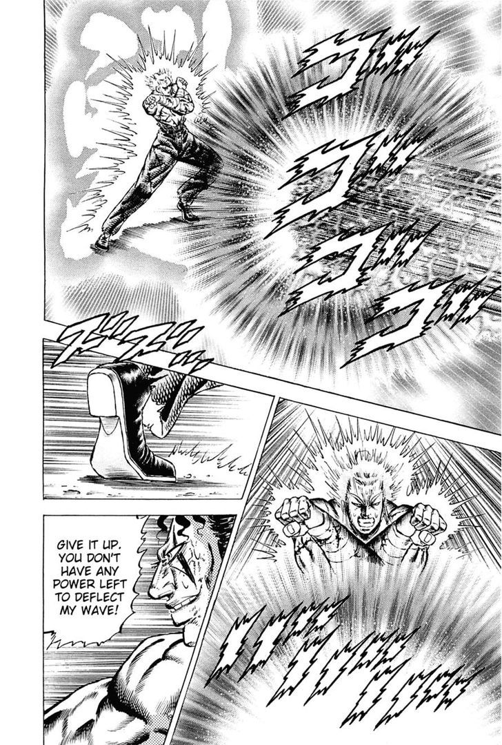 Akatsuki!! Otokojuku - Seinen yo, Taishi wo Idake Chapter 114 page 15 - Chapter 114