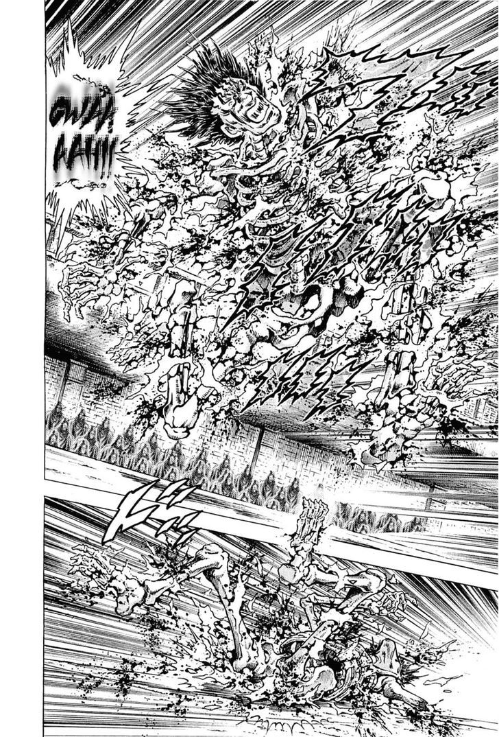 Akatsuki!! Otokojuku - Seinen yo, Taishi wo Idake Chapter 114 page 19 - Chapter 114