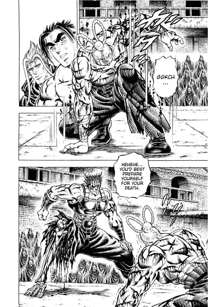 Akatsuki!! Otokojuku - Seinen yo, Taishi wo Idake Chapter 114 page 2 - Chapter 114