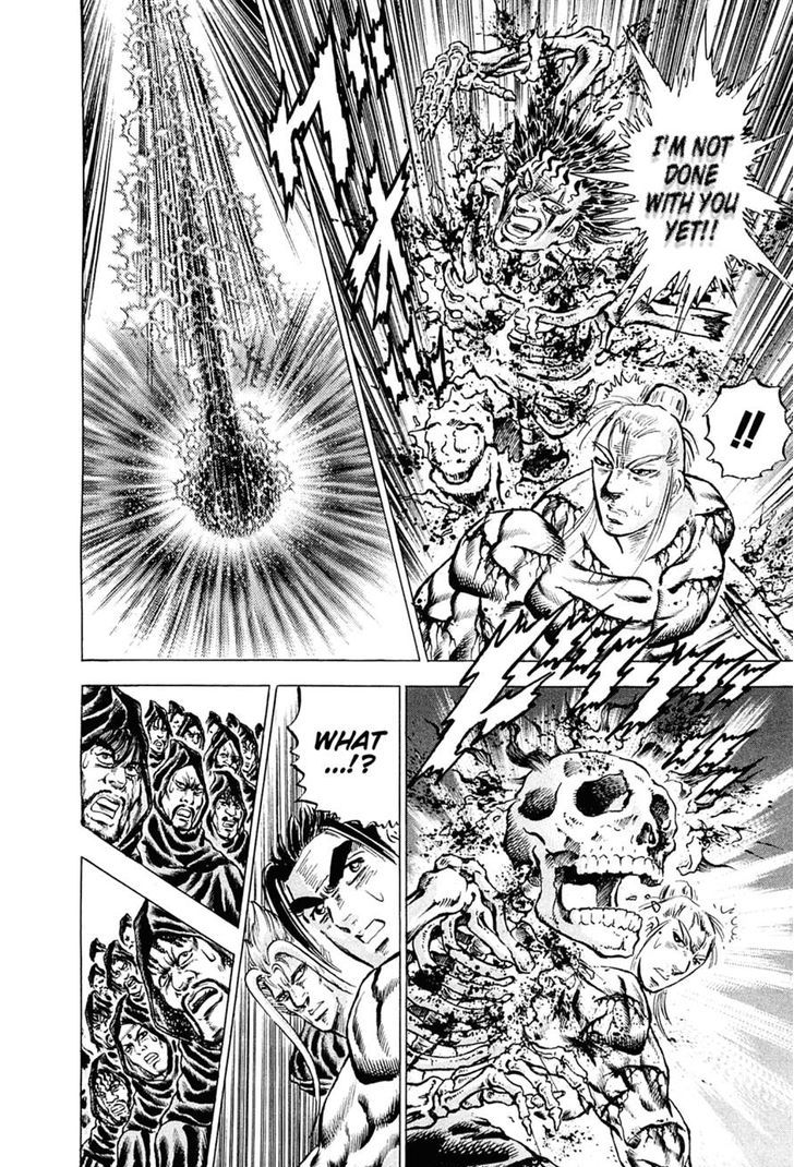 Akatsuki!! Otokojuku - Seinen yo, Taishi wo Idake Chapter 114 page 21 - Chapter 114