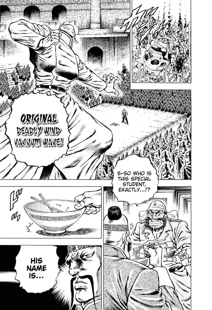 Akatsuki!! Otokojuku - Seinen yo, Taishi wo Idake Chapter 114 page 22 - Chapter 114