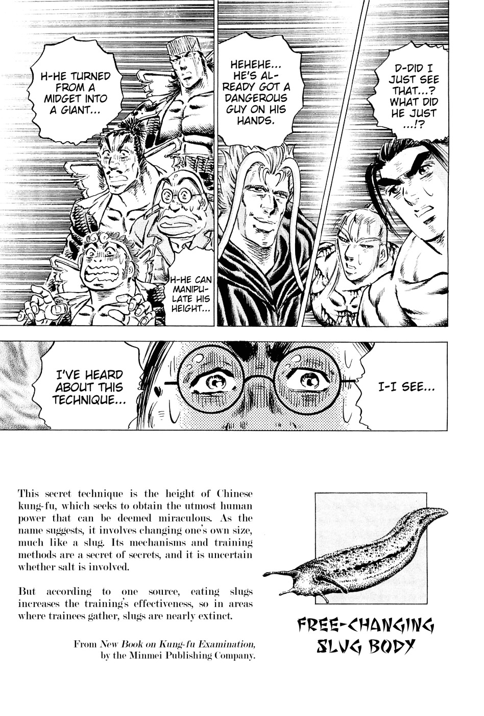 Akatsuki!! Otokojuku - Seinen yo, Taishi wo Idake Chapter 115 page 10 - Chapter 115 : I Am Daigouin!!