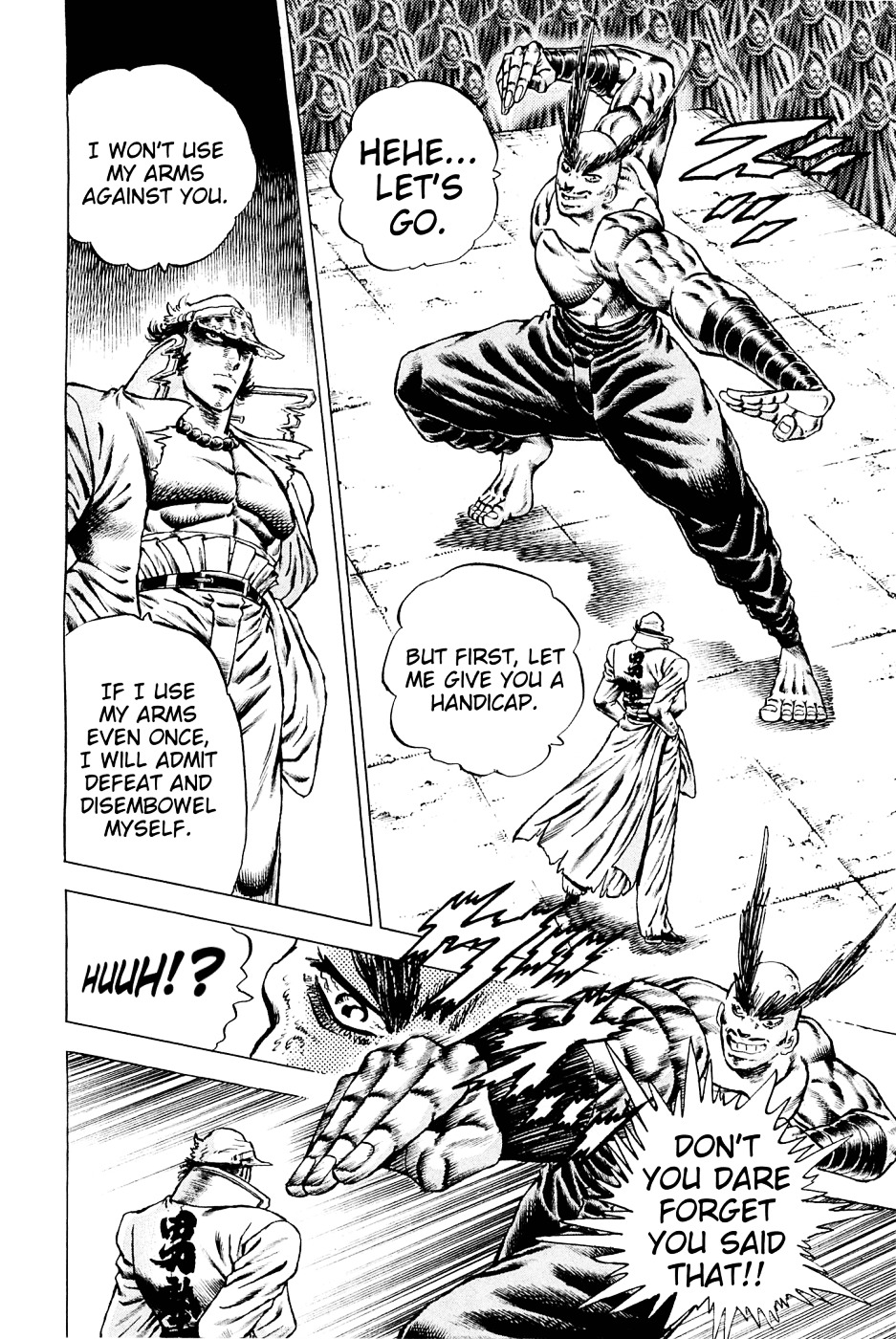 Akatsuki!! Otokojuku - Seinen yo, Taishi wo Idake Chapter 115 page 11 - Chapter 115 : I Am Daigouin!!