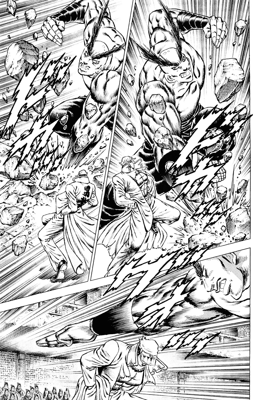 Akatsuki!! Otokojuku - Seinen yo, Taishi wo Idake Chapter 115 page 12 - Chapter 115 : I Am Daigouin!!
