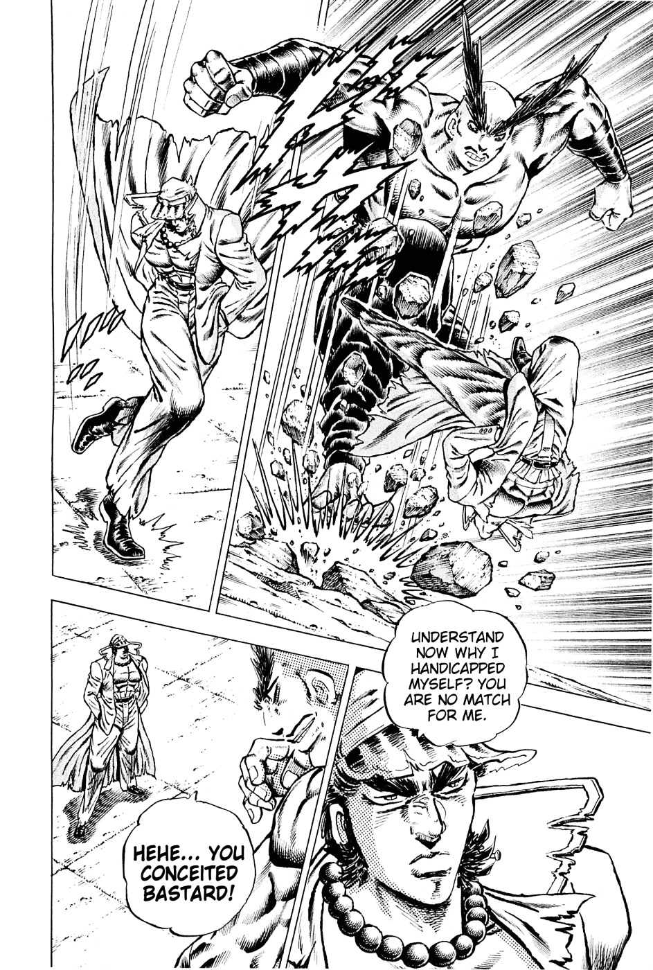 Akatsuki!! Otokojuku - Seinen yo, Taishi wo Idake Chapter 115 page 13 - Chapter 115 : I Am Daigouin!!