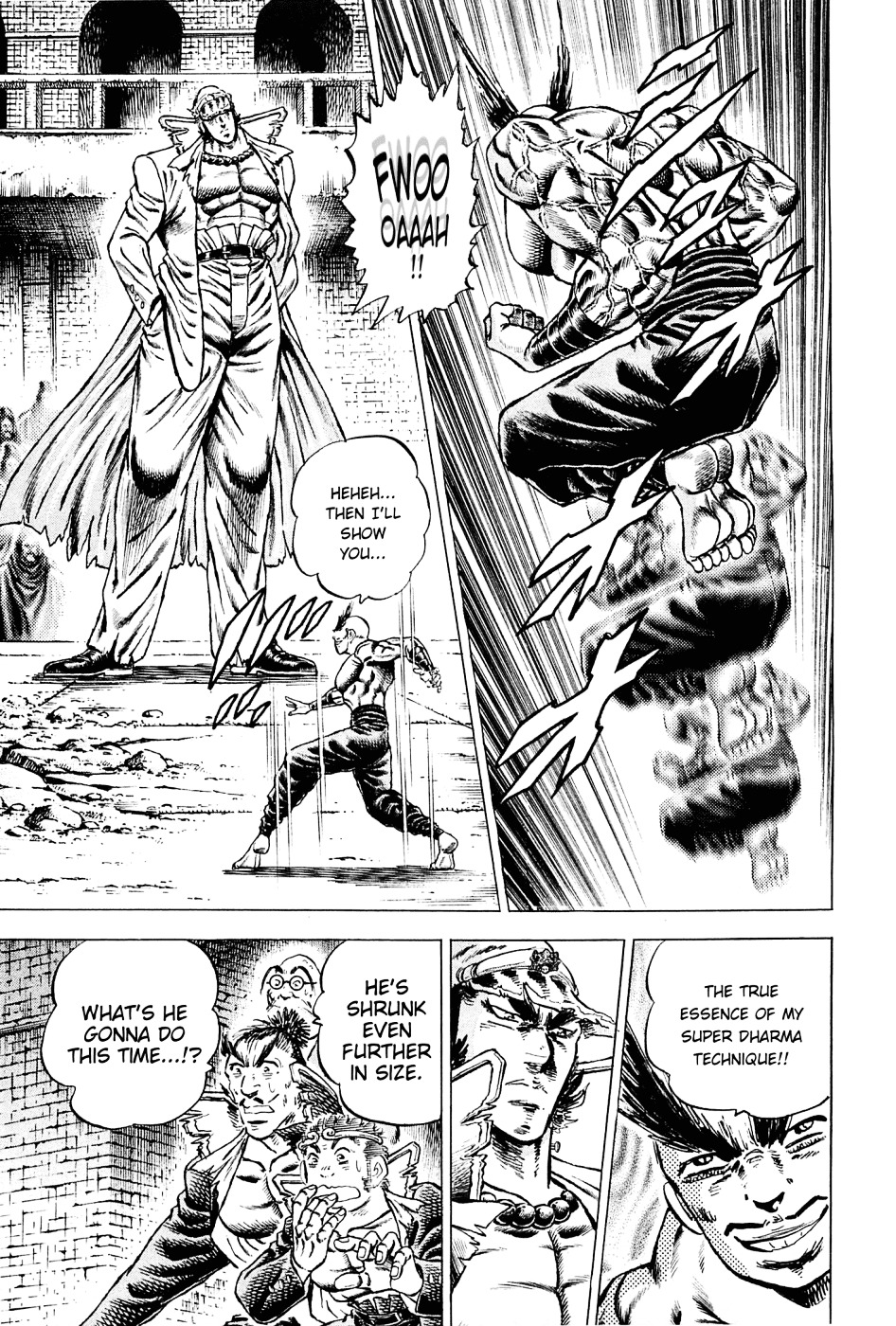Akatsuki!! Otokojuku - Seinen yo, Taishi wo Idake Chapter 115 page 14 - Chapter 115 : I Am Daigouin!!