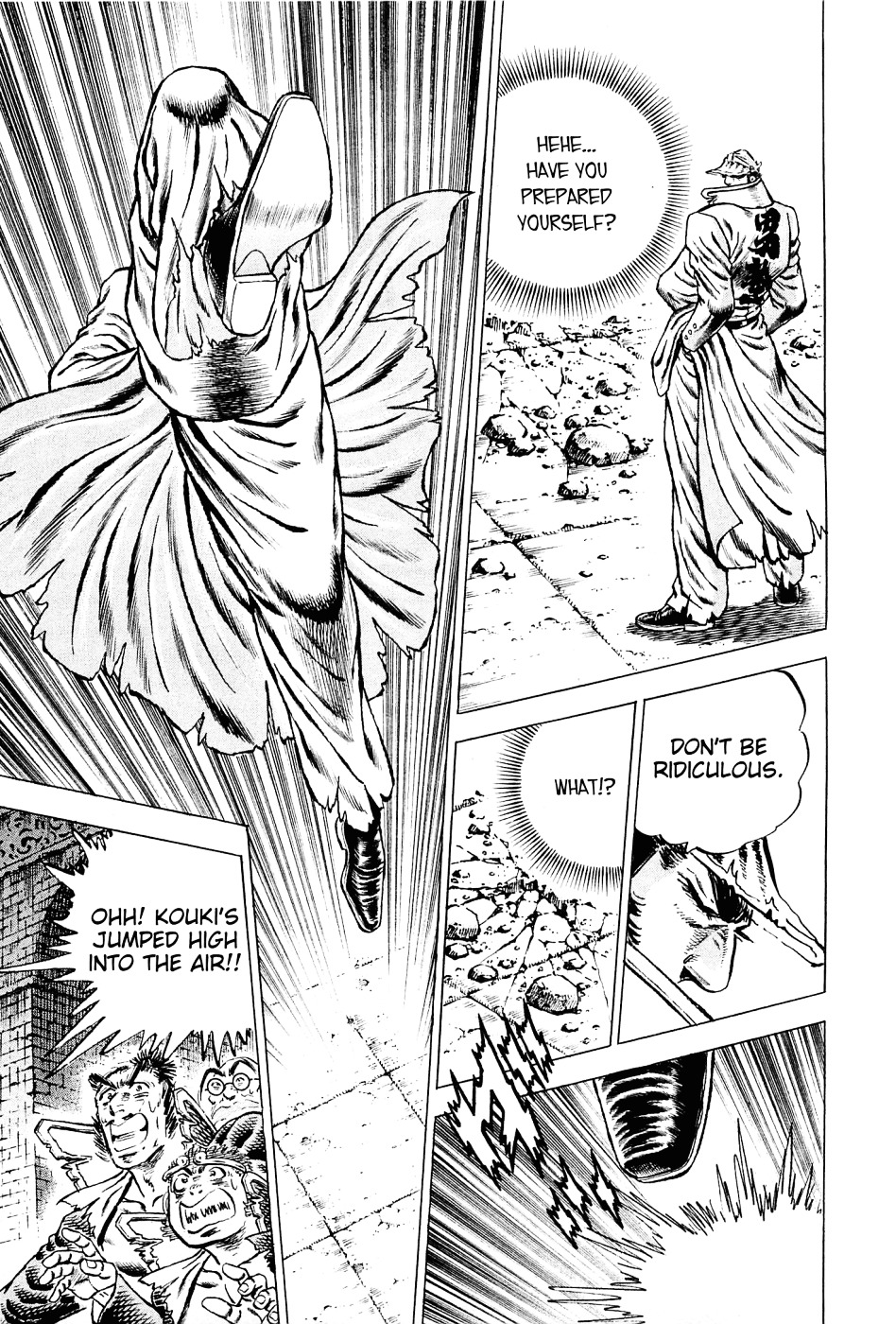 Akatsuki!! Otokojuku - Seinen yo, Taishi wo Idake Chapter 115 page 18 - Chapter 115 : I Am Daigouin!!