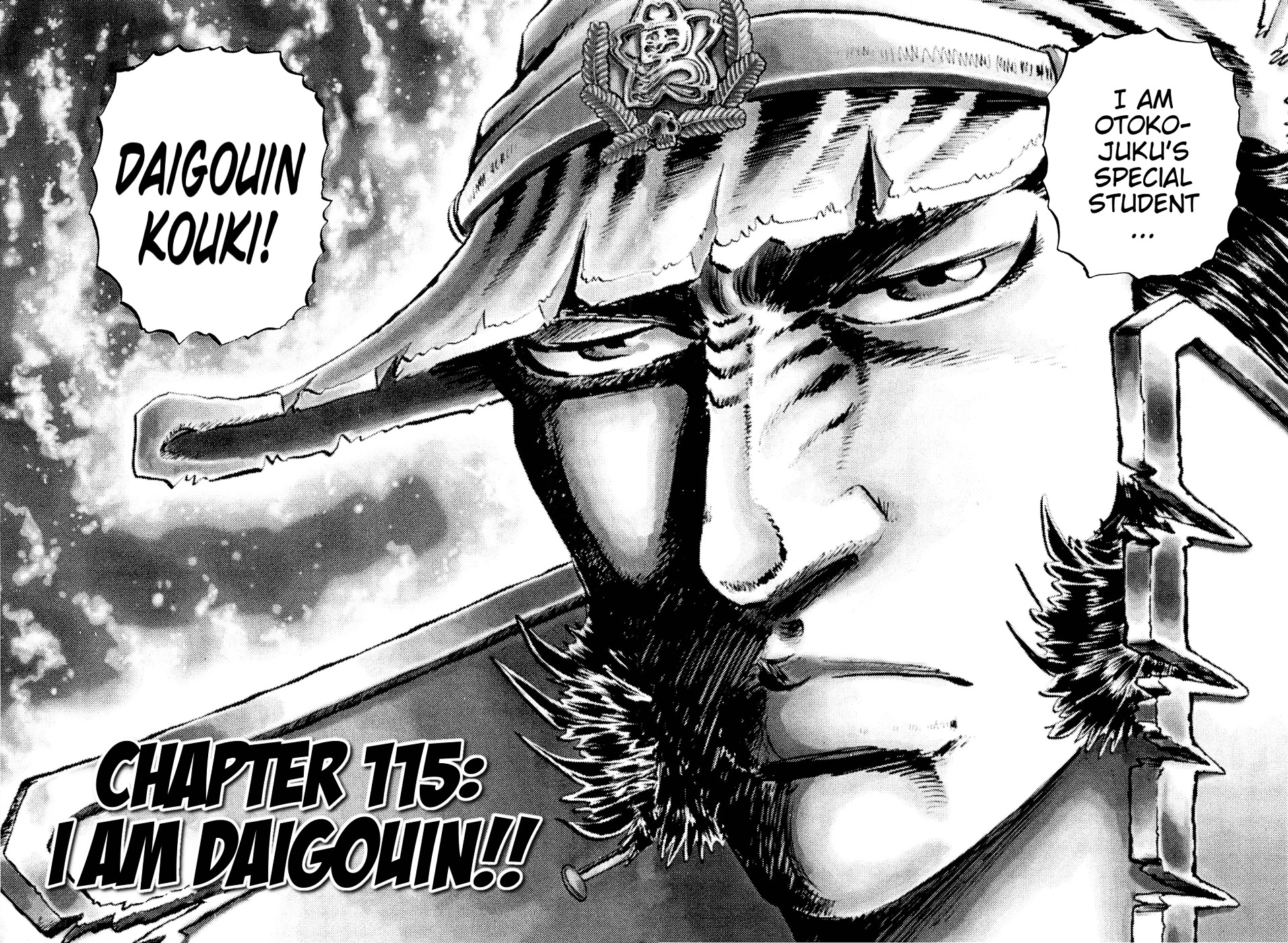 Akatsuki!! Otokojuku - Seinen yo, Taishi wo Idake Chapter 115 page 2 - Chapter 115 : I Am Daigouin!!