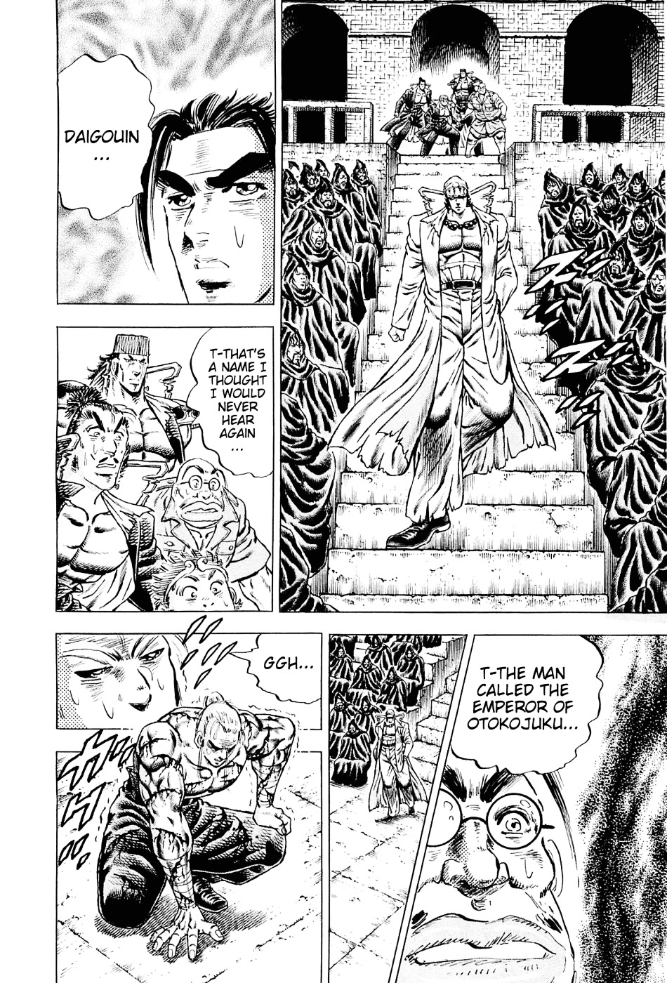 Akatsuki!! Otokojuku - Seinen yo, Taishi wo Idake Chapter 115 page 3 - Chapter 115 : I Am Daigouin!!