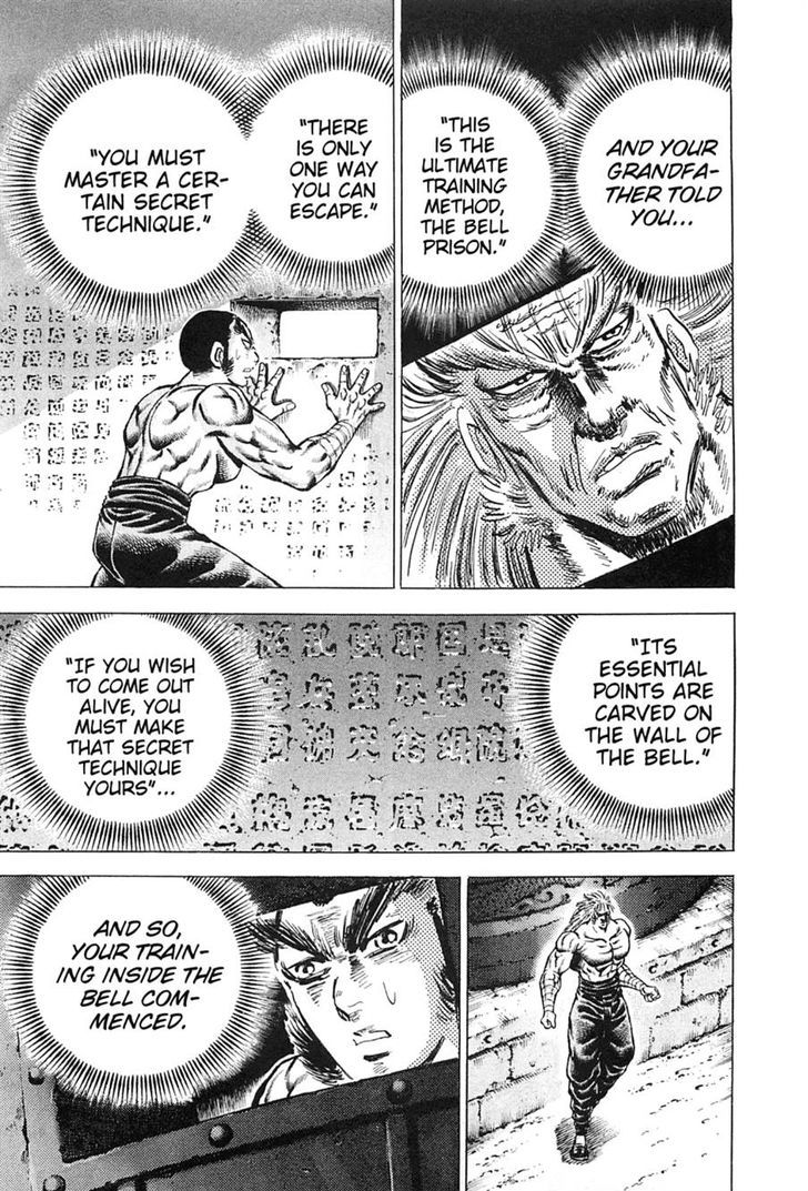 Akatsuki!! Otokojuku - Seinen yo, Taishi wo Idake Chapter 116 page 11 - Chapter 116 : This Is the Bell Prison!!