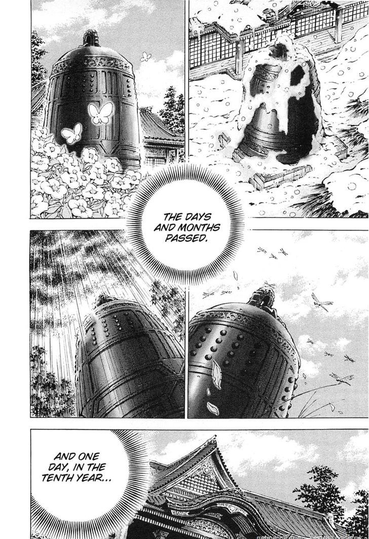 Akatsuki!! Otokojuku - Seinen yo, Taishi wo Idake Chapter 116 page 12 - Chapter 116 : This Is the Bell Prison!!