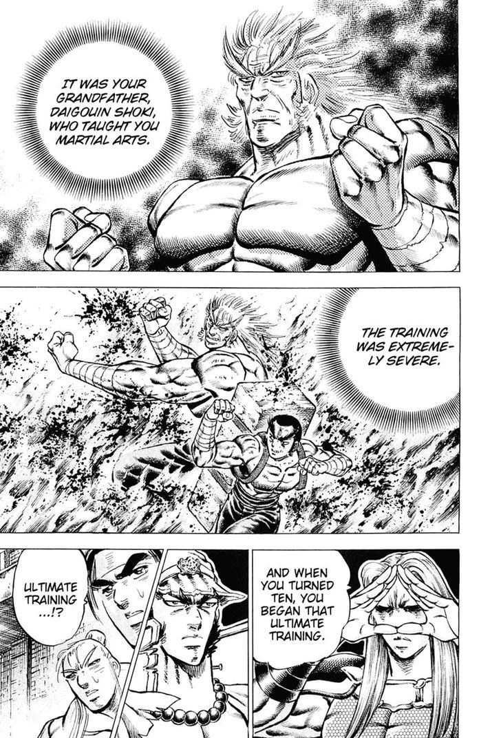 Akatsuki!! Otokojuku - Seinen yo, Taishi wo Idake Chapter 116 page 7 - Chapter 116 : This Is the Bell Prison!!