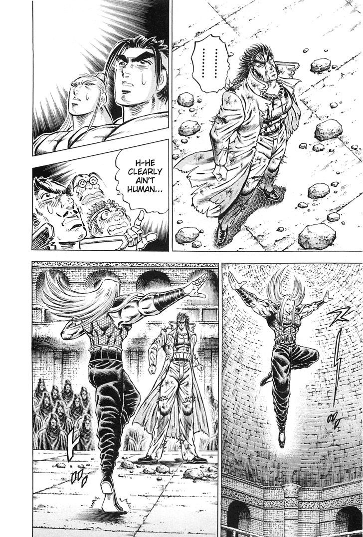 Akatsuki!! Otokojuku - Seinen yo, Taishi wo Idake Chapter 117 page 10 - Chapter 117 : This is the Explosion Wave!!