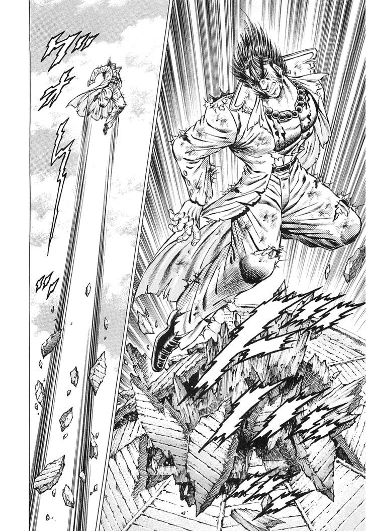 Akatsuki!! Otokojuku - Seinen yo, Taishi wo Idake Chapter 117 page 14 - Chapter 117 : This is the Explosion Wave!!
