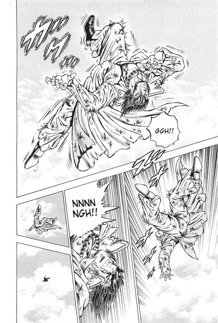 Akatsuki!! Otokojuku - Seinen yo, Taishi wo Idake Chapter 117 page 18 - Chapter 117 : This is the Explosion Wave!!