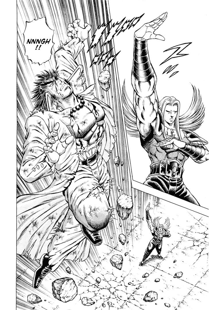 Akatsuki!! Otokojuku - Seinen yo, Taishi wo Idake Chapter 117 page 2 - Chapter 117 : This is the Explosion Wave!!