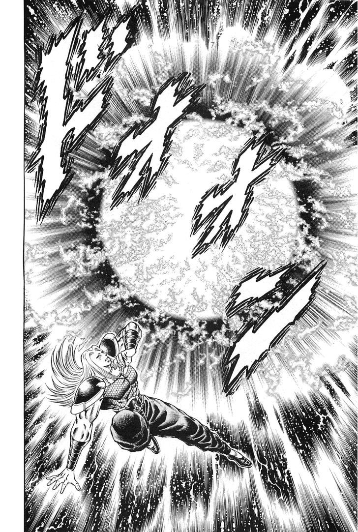 Akatsuki!! Otokojuku - Seinen yo, Taishi wo Idake Chapter 117 page 21 - Chapter 117 : This is the Explosion Wave!!
