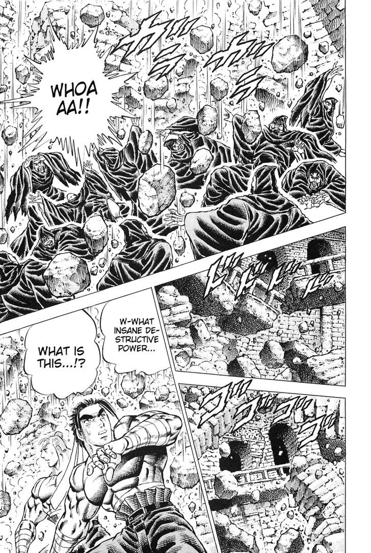 Akatsuki!! Otokojuku - Seinen yo, Taishi wo Idake Chapter 117 page 22 - Chapter 117 : This is the Explosion Wave!!