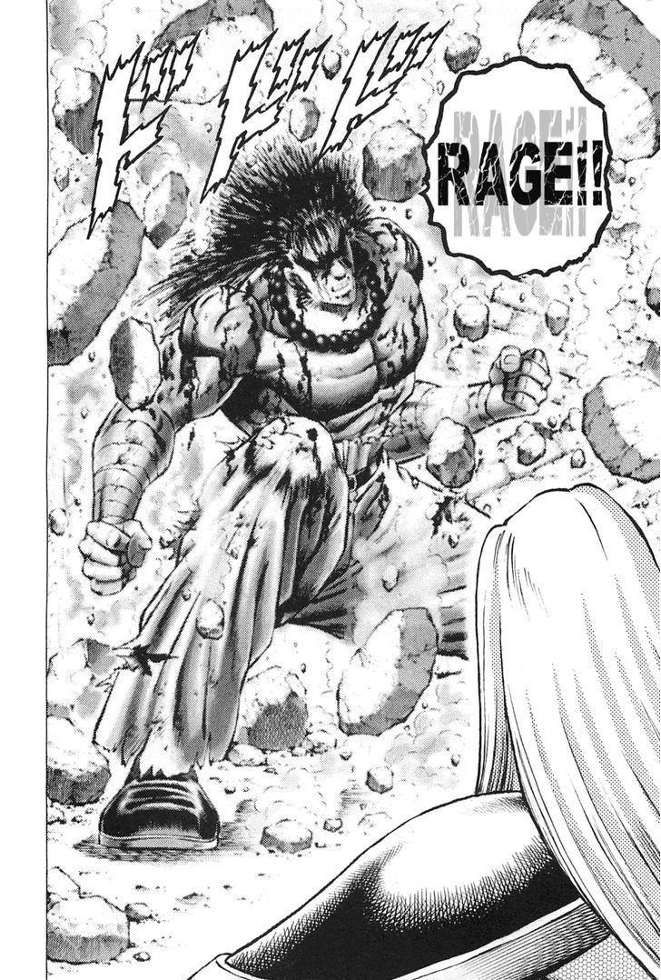 Akatsuki!! Otokojuku - Seinen yo, Taishi wo Idake Chapter 117 page 23 - Chapter 117 : This is the Explosion Wave!!