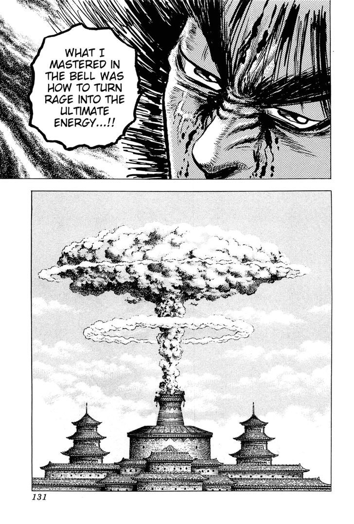 Akatsuki!! Otokojuku - Seinen yo, Taishi wo Idake Chapter 117 page 24 - Chapter 117 : This is the Explosion Wave!!