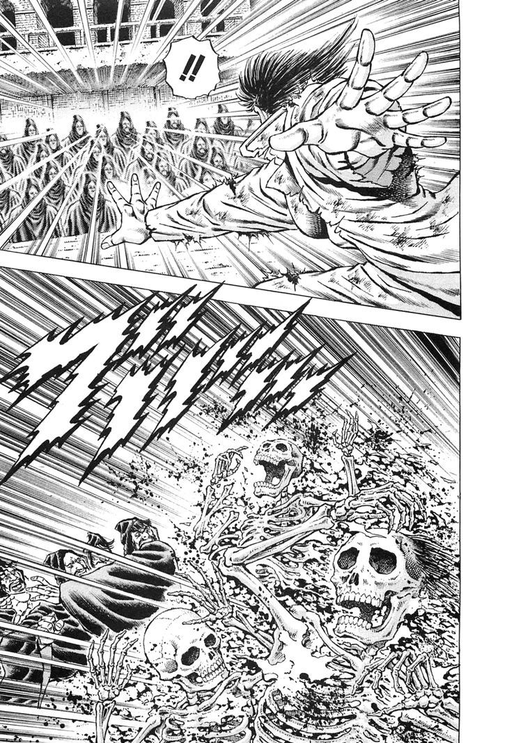 Akatsuki!! Otokojuku - Seinen yo, Taishi wo Idake Chapter 117 page 7 - Chapter 117 : This is the Explosion Wave!!