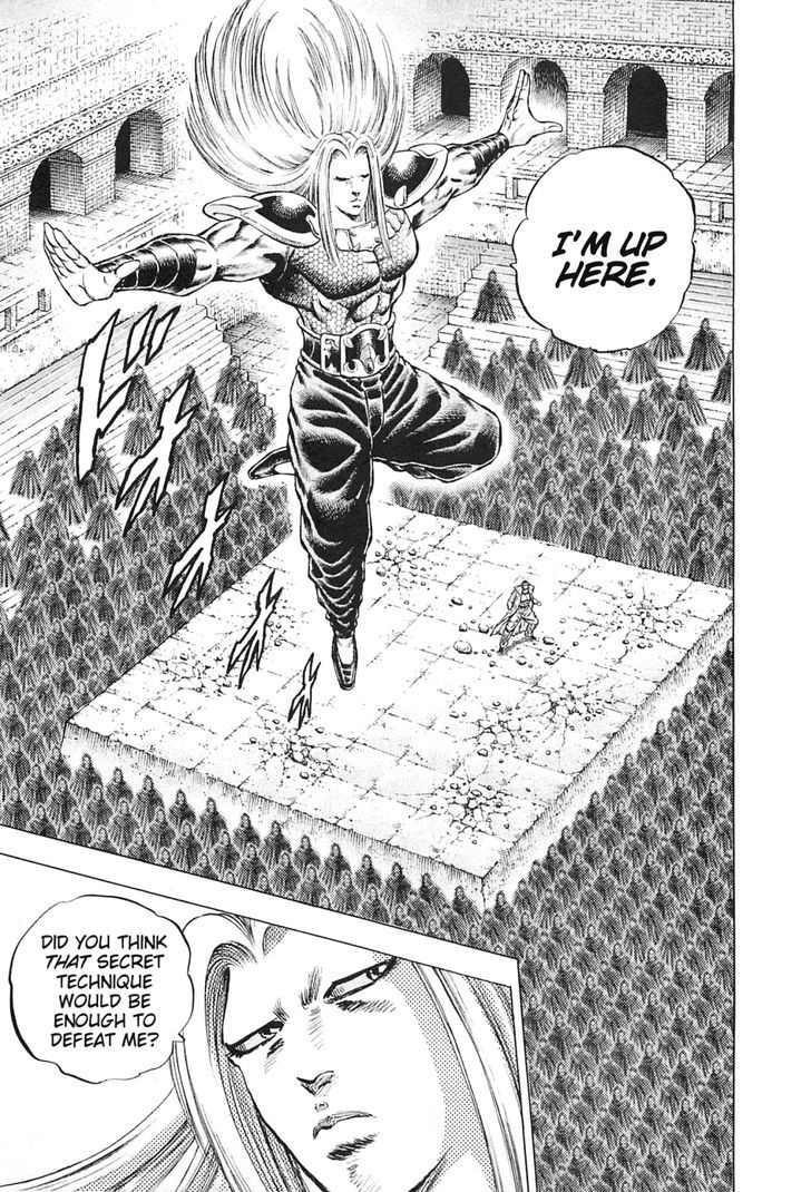 Akatsuki!! Otokojuku - Seinen yo, Taishi wo Idake Chapter 117 page 9 - Chapter 117 : This is the Explosion Wave!!