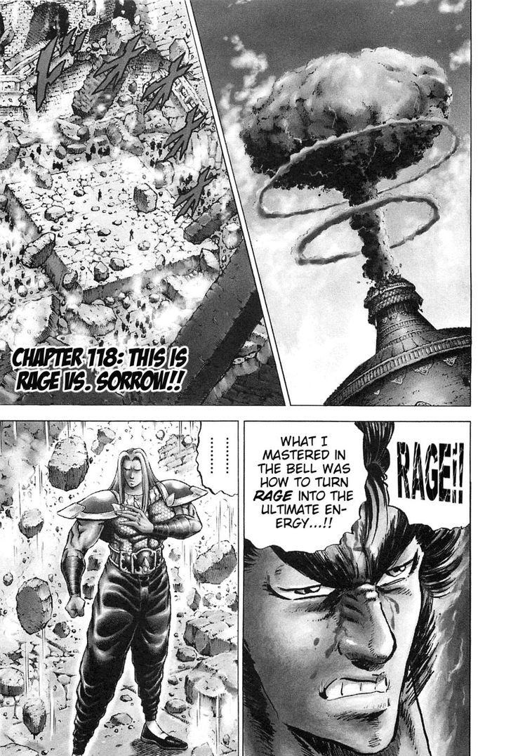 Akatsuki!! Otokojuku - Seinen yo, Taishi wo Idake Chapter 118 page 1 - Chapter 118 : This Is Rage vs. Sorrow!!