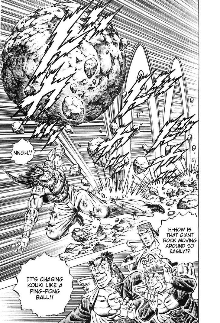 Akatsuki!! Otokojuku - Seinen yo, Taishi wo Idake Chapter 118 page 10 - Chapter 118 : This Is Rage vs. Sorrow!!