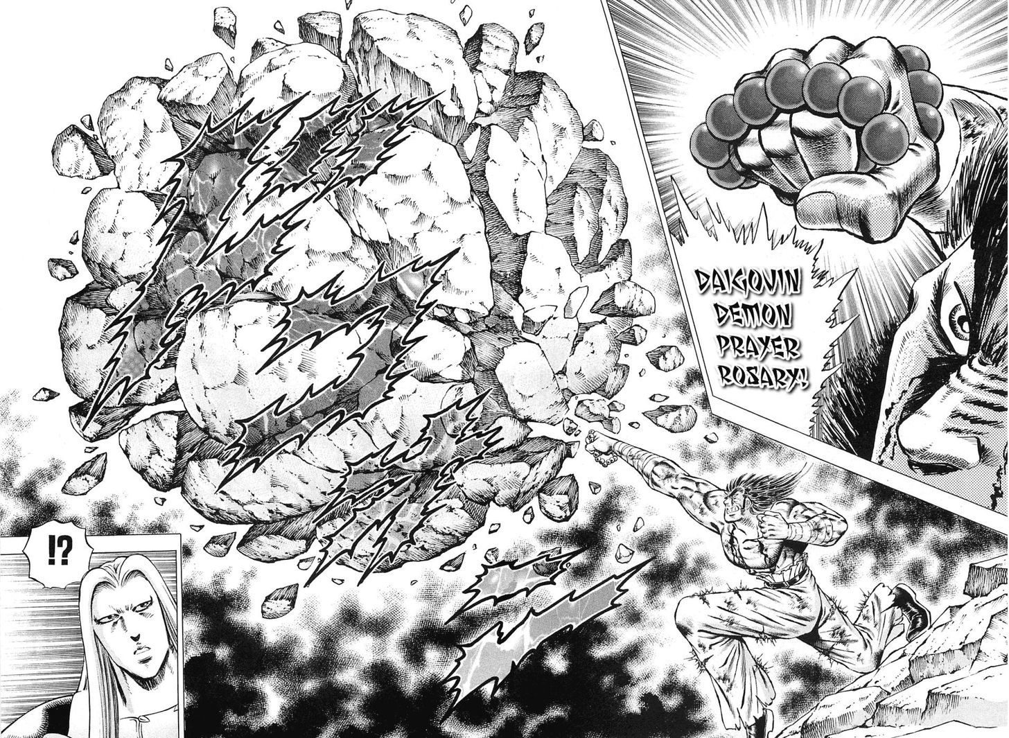 Akatsuki!! Otokojuku - Seinen yo, Taishi wo Idake Chapter 118 page 13 - Chapter 118 : This Is Rage vs. Sorrow!!