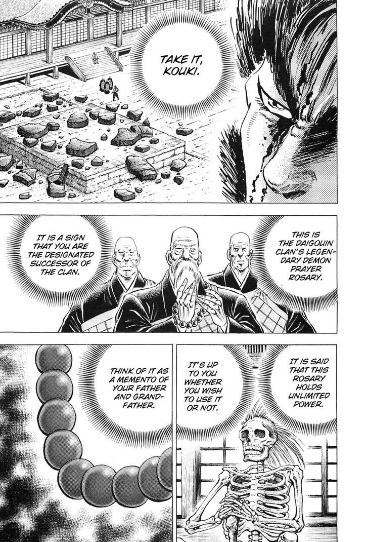 Akatsuki!! Otokojuku - Seinen yo, Taishi wo Idake Chapter 118 page 15 - Chapter 118 : This Is Rage vs. Sorrow!!
