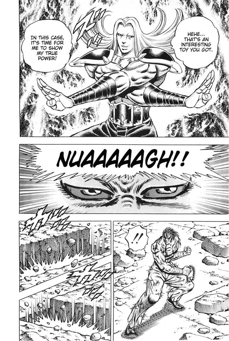 Akatsuki!! Otokojuku - Seinen yo, Taishi wo Idake Chapter 118 page 16 - Chapter 118 : This Is Rage vs. Sorrow!!