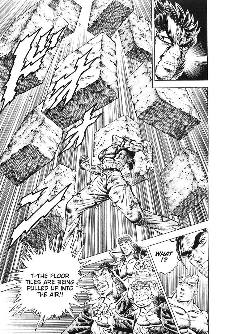 Akatsuki!! Otokojuku - Seinen yo, Taishi wo Idake Chapter 118 page 17 - Chapter 118 : This Is Rage vs. Sorrow!!