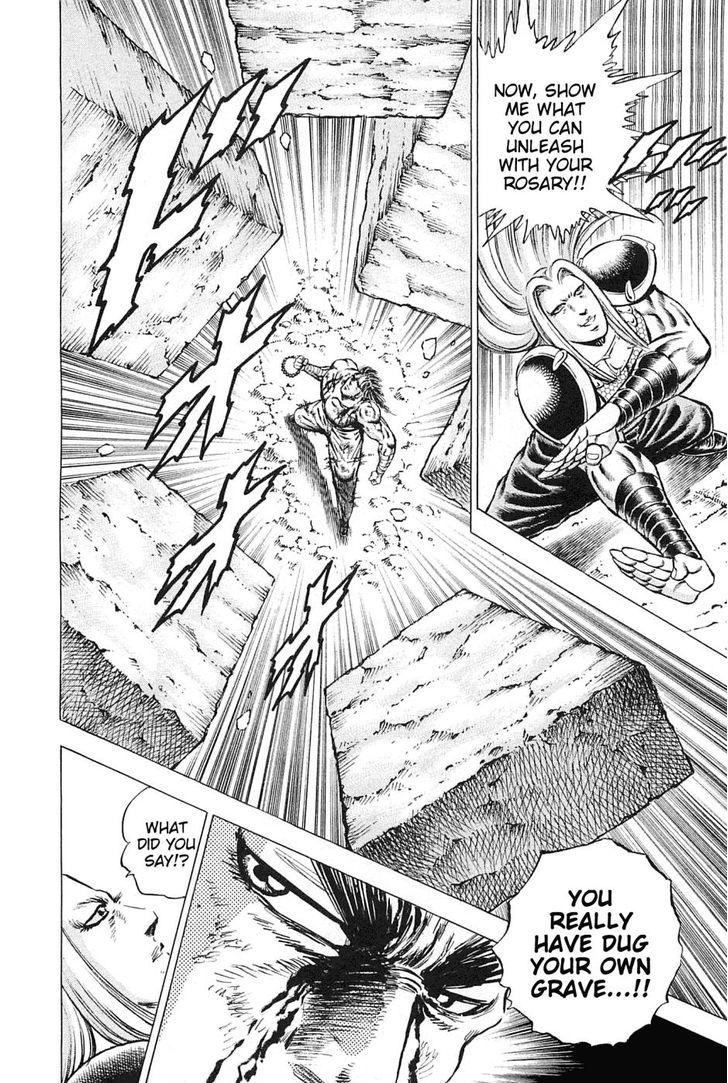 Akatsuki!! Otokojuku - Seinen yo, Taishi wo Idake Chapter 118 page 18 - Chapter 118 : This Is Rage vs. Sorrow!!