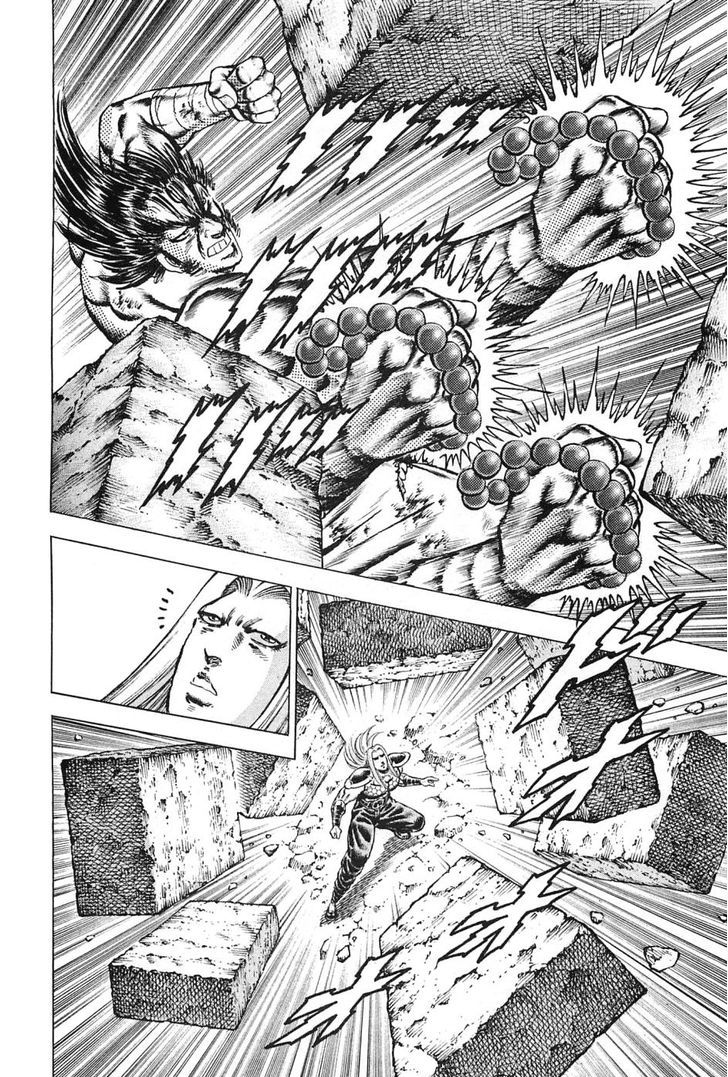 Akatsuki!! Otokojuku - Seinen yo, Taishi wo Idake Chapter 118 page 20 - Chapter 118 : This Is Rage vs. Sorrow!!