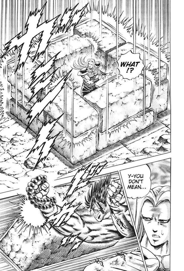 Akatsuki!! Otokojuku - Seinen yo, Taishi wo Idake Chapter 118 page 21 - Chapter 118 : This Is Rage vs. Sorrow!!