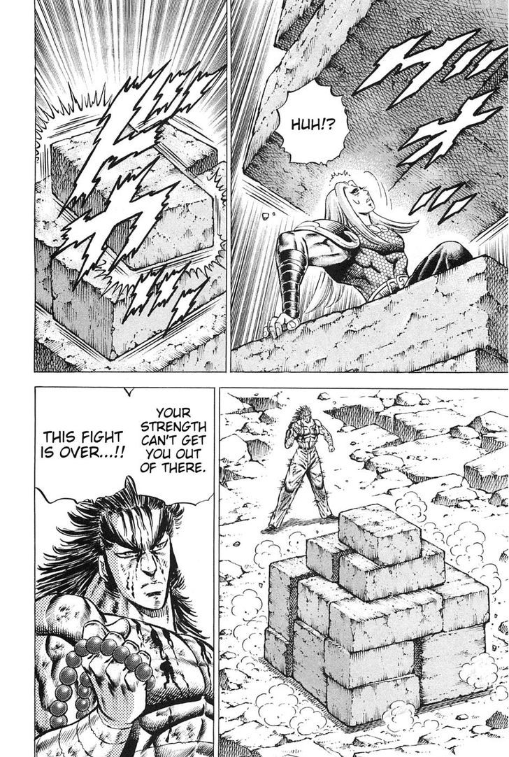 Akatsuki!! Otokojuku - Seinen yo, Taishi wo Idake Chapter 118 page 22 - Chapter 118 : This Is Rage vs. Sorrow!!