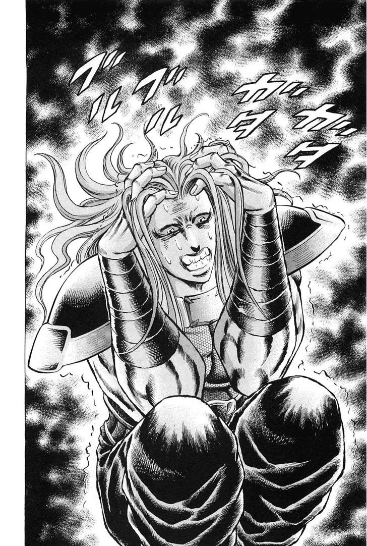 Akatsuki!! Otokojuku - Seinen yo, Taishi wo Idake Chapter 118 page 24 - Chapter 118 : This Is Rage vs. Sorrow!!